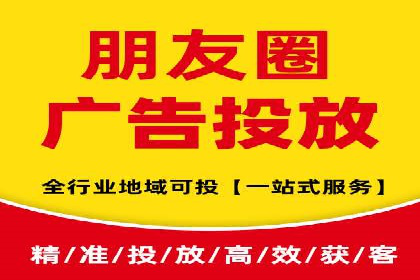 案例分享：SEM百度竞价助力企业品牌建设